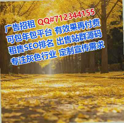 纳雍卵子电子商务有限公司